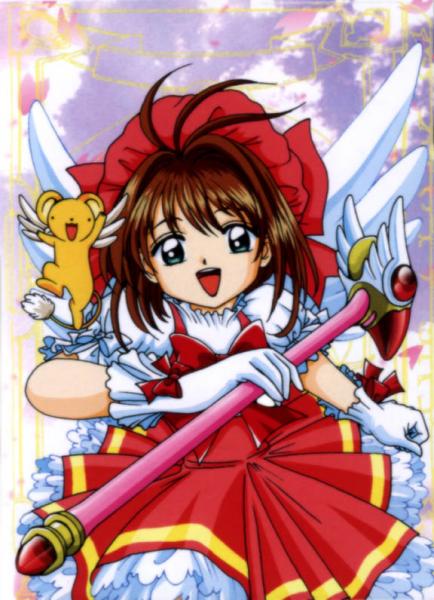 sakura